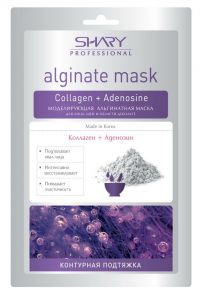 Shary (Шери) маска альгинатная для лица контурная подтяжка коллаген аденозин (ANCORS CO. LTD)