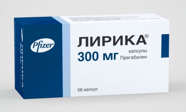 Прегабалин рецепт на латыни. 96198e38de48fa49be2f5769b3108aeb. Прегабалин рецепт на латыни фото. Прегабалин рецепт на латыни-96198e38de48fa49be2f5769b3108aeb. картинка Прегабалин рецепт на латыни. картинка 96198e38de48fa49be2f5769b3108aeb. Обзор вебинара о новых правилах отпуска рецептурных препаратов в 2020 году и порядке назначения и оформления бланков медицинских рецептов — изучаем изменения наглядно