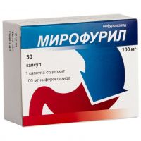 Мирофурил 100мг капсулы №30 (ABC FARMACEUTICI S.P.A.)