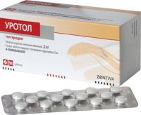 Уротол 2мг таблетки покрытые плёночной оболочкой №56 (ZENTIVA A.S.)