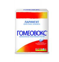 Гомеовокс таблетки покрытые оболочкой гомеопатические №60 (BOIRON LABORATOIRES)
