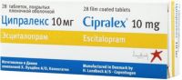 Ципралекс 10мг таблетки покрытые оболочкой №28 (LUNDBECK AS)