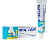 Микозорал 2% 15г мазь для наружного применения №1 туба (АКРИХИН ХФК ОАО)