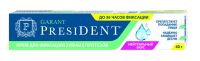 PresiDent (Президент) гарант крем д/фикс. зубных протезов 40мл (50 мл) нейтральн. вкус (BETAFARMA S.P.A.)