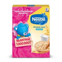 Nestle (Нестле) каша молочная 220/250г овсянка (НЕСТЛЕ РОССИЯ ООО)
