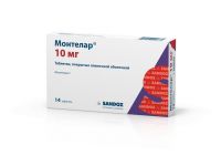 Монтелар 10мг таблетки покрытые плёночной оболочкой №14 (GENVEON ILAC SANAYI TICARET ANONIM SIRKETI)