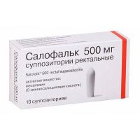 Салофальк 500мг суппозитории ректальные №10 (VIFOR AG/ DR.FALK PHARMA GMBH)