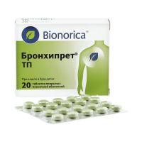 Бронхипрет тп таблетки покрытые плёночной оболочкой №20 (BIONORICA SE)