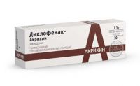 Диклофенак 1% 30г мазь для наружного применения №1 туба (АКРИХИН ХФК ОАО)