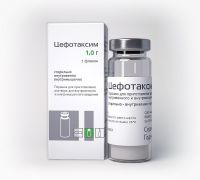 Цефтазидим 1г порошок для раствора для внутривенных и внутримышечных инъекций №1 флакон (КРАСФАРМА ОАО)