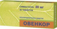 Овенкор 20мг таблетки покрытые оболочкой №30 (ОЗОН ООО)