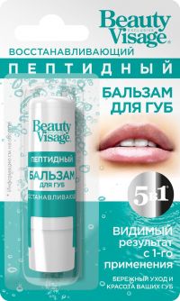 Beauty Visage (Бьюти визаж) бальзам для губ 3,6г восстан. пептидный 7933 (ФИТОКОСМЕТИК ООО)