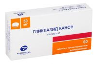 Гликлазид 30мг таблетки пролонгированного действия №60 (КАНОНФАРМА ПРОДАКШН ЗАО)