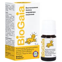 Биогая пробиотик капли детские с вит.d3 5мл фл.-доз. (BIOGAIA AB)
