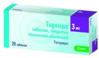 Торендо (рисперидон) 3мг таблетки покрытые плёночной оболочкой №20 (KRKA D.D.)