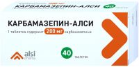 Карбамазепин 200мг таблетки №40 (АЛСИ ФАРМА АО)