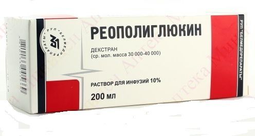 Купить Реополиглюкин 400 Мл
