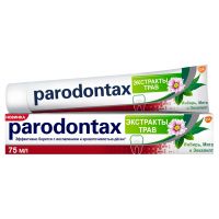 Parodontax (Пародонтакс) зубная паста экстракты трав 75мл (DE MICLEN AS)