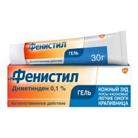 Фенистил 0.1% 30г гель для наружного применения №1 туба (GSK CONSUMER HEALTH S.A.)