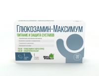 Глюкозамин максимум таблетки №30 (ВНЕШТОРГ ФАРМА ООО (ВТФ ООО))