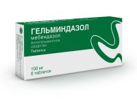 Гельминдазол 100мг таб. №6 (АВВА РУС АО)