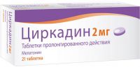 Циркадин 2мг таблетки пролонгированного действия №21 (SWISSCO SERVICES AG)