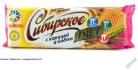 Печенье сибирское 115г корица йод фруктоза (ДИА-ВЕСТА ООО ПО)