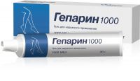Гепарин 1000ме/г 30г гель для наружного применения №1 туба (ОЗОН ООО)