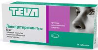 Левоцетиризин-тева 5мг таблетки покрытые плёночной оболочкой №14 (TEVA PHARMACEUTICAL INDUSTRIES LTD.)