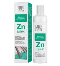 Libriderm (Либридерм) шампунь 250мл цинк (ДИНА+ ООО)