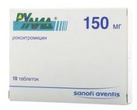 Рулид 150мг таблетки покрытые плёночной оболочкой №10 (SANOFI-WINTHROP INDUSTRIE)