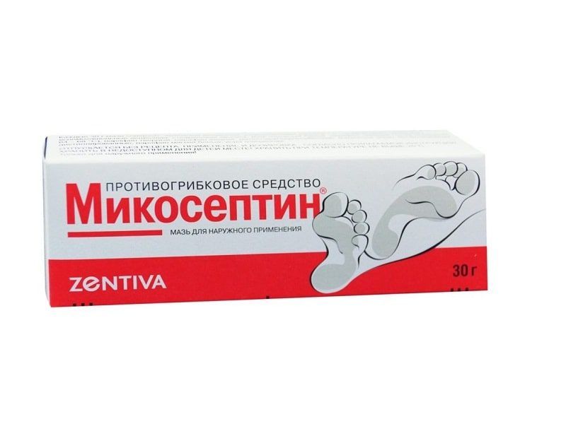 Микосептин 30г мазь для наружного применения №1 туба по цене от 372.00 .