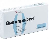 Вильпрафен 500мг таблетки покрытые оболочкой №10 (DRAGENOPHARM APOTHEKER PUSCHL GMBH)