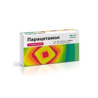 Парацетамол 500мг таблетки №20 (ОБНОВЛЕНИЕ ПФК АО)