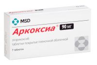 Аркоксиа 90мг таблетки покрытые плёночной оболочкой №7 (DISCH AG)