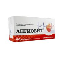 Ангиовит таблетки покрытые оболочкой №60 (АЛТАЙВИТАМИНЫ ЗАО)