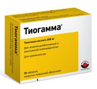 Тиогамма 600мг таблетки покрытые оболочкой №30 (DRAGENOPHARM APOTHEKER PUSCHL GMBH)