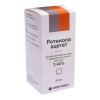 Ретинола ацетат 3.44% 50мл раствор масляный для приёма внутрь и наружного применения №1 флакон (МАРБИОФАРМ ОАО)