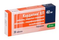 Кордипин xл 40мг таблетки покрытые плёночной оболочкой с модифицированным высвобождением №20 (SIEGFRIED PHARMA AG/KRKA D.D.)