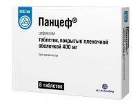 Панцеф 400мг таблетки покрытые плёночной оболочкой №6 (ALKALOID AD)