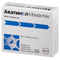 Акатинол мемантин 10мг таблетки №30 (MERZ PHARMA GMBH & CO.)