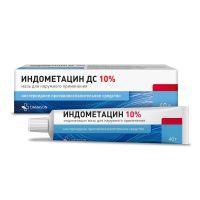 Индометацин 10% 40г мазь для наружного применения №1 (VETPROM AD)