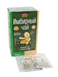 Имбирный чай bio national 2г №20 ф/п.  зел.чай апельсин (ИМПЕРАТОРСКИЙ ЧАЙ ООО)