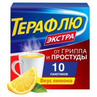Терафлю экстра 15г порошок для раствора для приёма внутрь №10 пакетики лимон (DELPHARM ORLEANS)