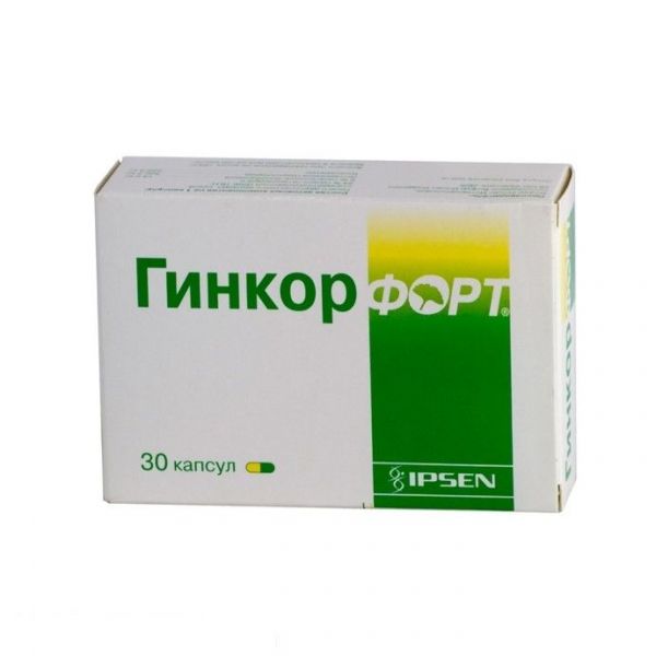 гептаминола гидрохлорид что это такое. Смотреть фото гептаминола гидрохлорид что это такое. Смотреть картинку гептаминола гидрохлорид что это такое. Картинка про гептаминола гидрохлорид что это такое. Фото гептаминола гидрохлорид что это такое