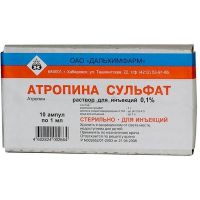Атропина сульфат 0.1% 1мл раствор для инъекций №10 ампулы (ДАЛЬХИМФАРМ ОАО)