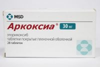Аркоксиа 30мг таблетки покрытые плёночной оболочкой №28 (FROSST IBERICA C.A./MERCK SHARP & DOHME B.V.)