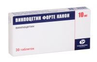 Винпоцетин форте 10мг таблетки №30 (КАНОНФАРМА ПРОДАКШН ЗАО)