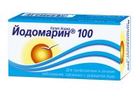 Йодомарин 100мкг таблетки №100 (BERLIN-CHEMIE AG/ MENARINI-VON HEYDEN GMBH)