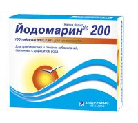 Йодомарин 200мкг таблетки №100 (BERLIN-CHEMIE AG/ MENARINI-VON HEYDEN GMBH)
